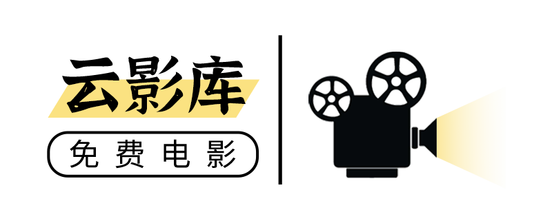 策驰影视