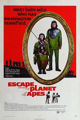 逃离猩球1971 逃离猩球1971